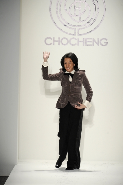 Chocheng Fall 2009