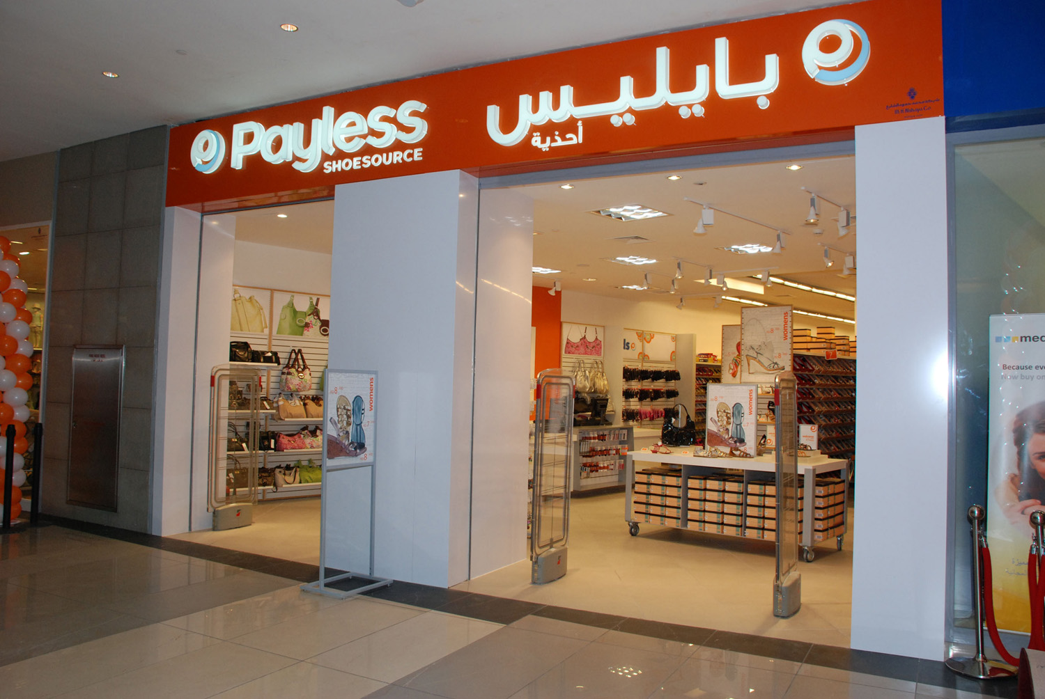 Payless ShoeSource Opens Stores in the Middle East