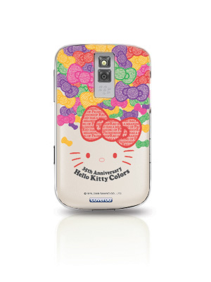 Holiday Gift: Hello Kitty Coveroo Cell Phone Cover