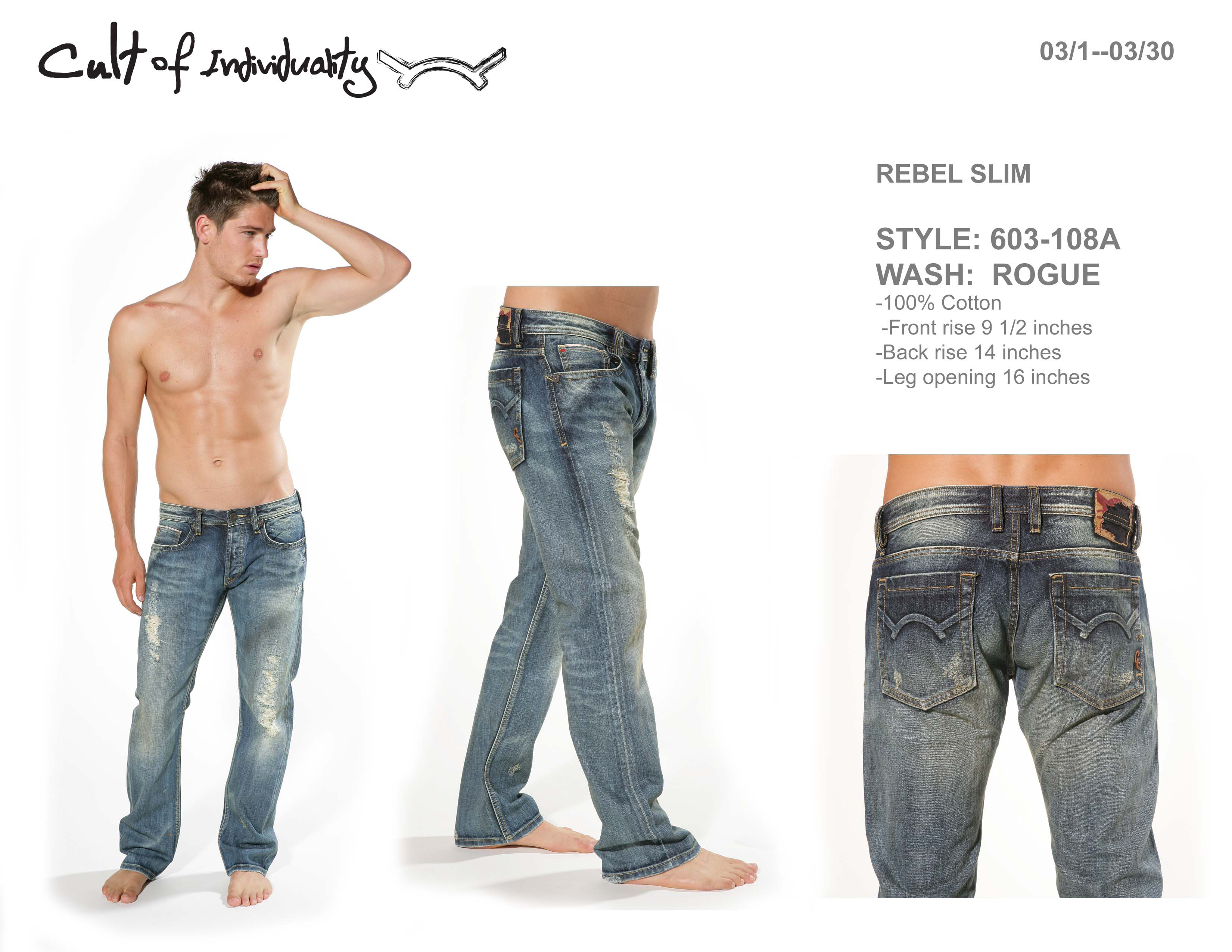 Cult of Individuality: A Pair of Jeans that Define You
