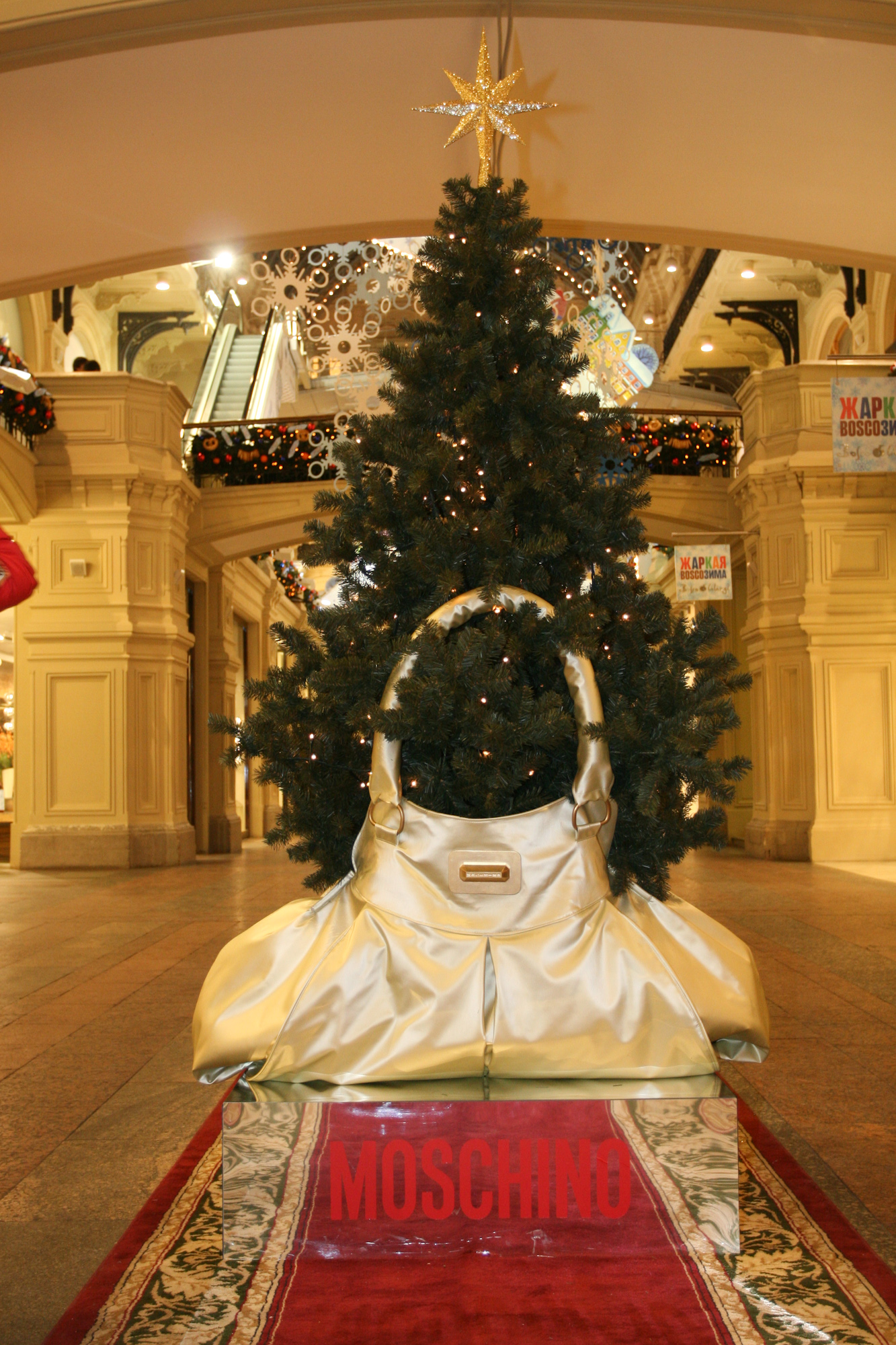 Moschino Participates in “Christmas Trees in GUM on Red Square”