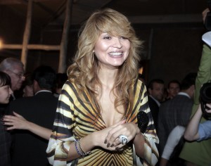 H.E.Dr.Gulnara Karimova