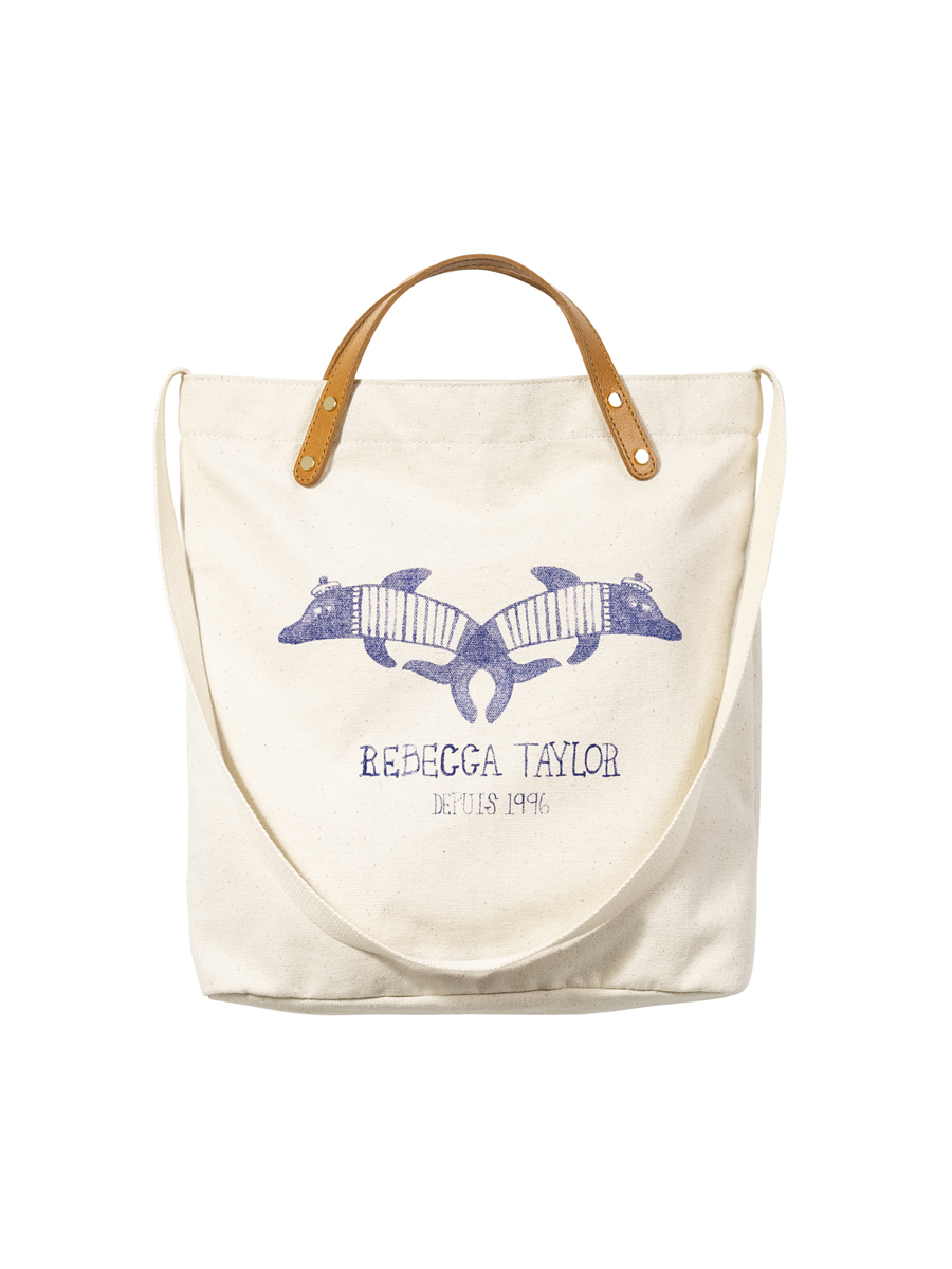 Holiday Gift Idea: Rebecca Taylor Tote Bag