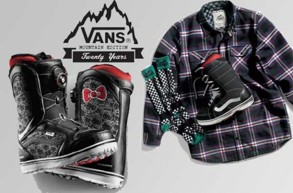 vans tweny years anniversary