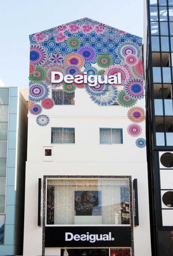 Desigual Eurazeo (11)