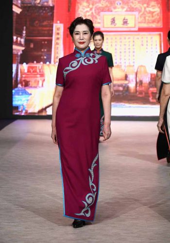 Wan Li Spring 2019