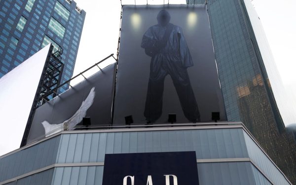 Photo of Gap Store